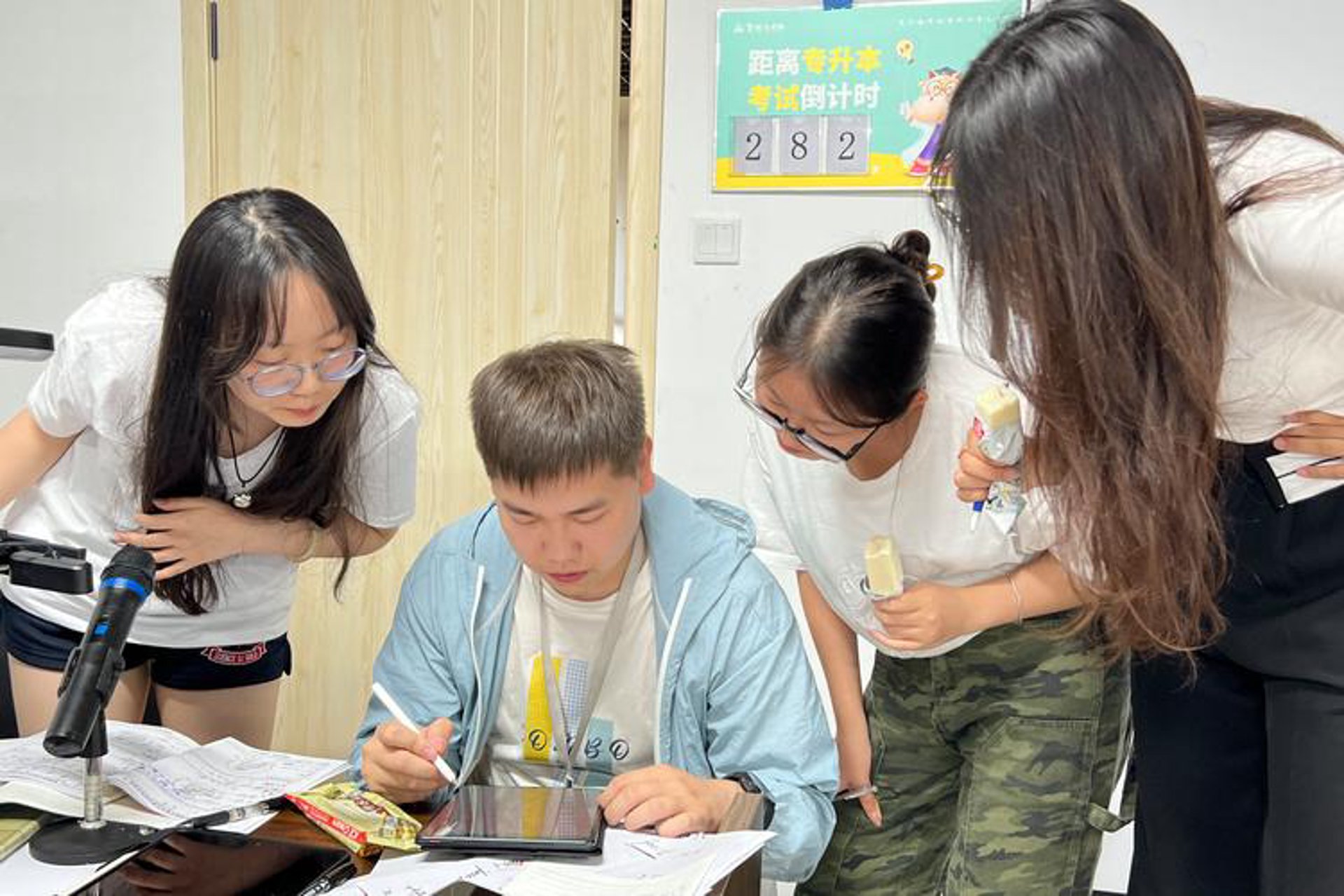 炘知惠教育科技