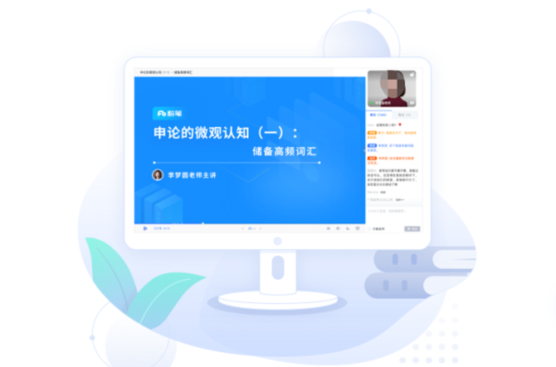 苏州软件开发：打造企业信息化的钥匙