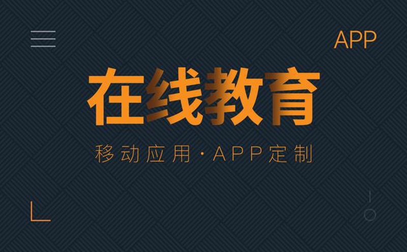 教务管理系统：学校管理的智能伙伴