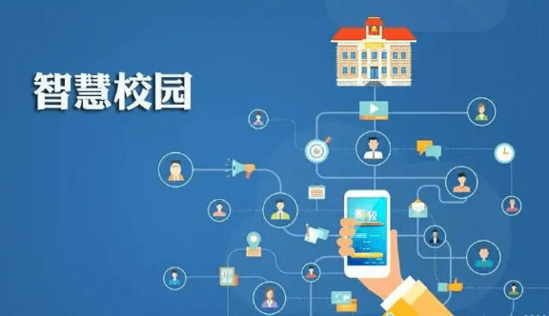 苏州软件开发：探索智慧发展的新引擎